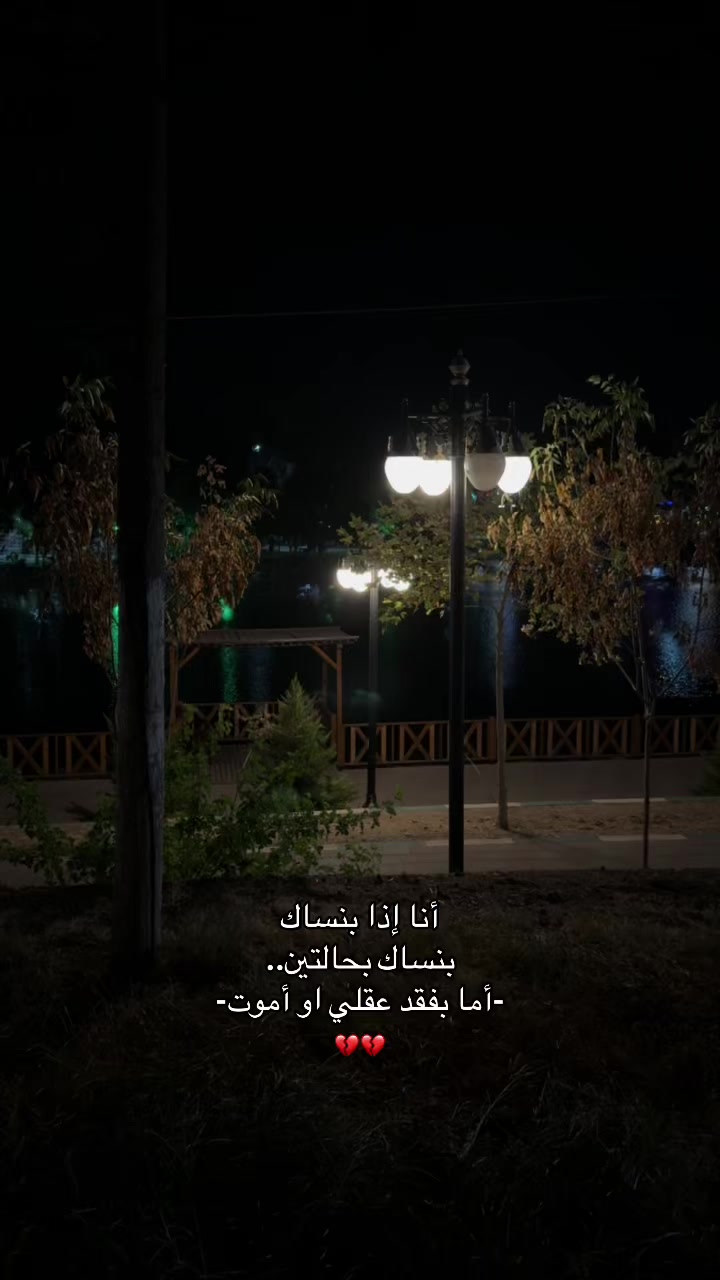 @خالد/KHALD