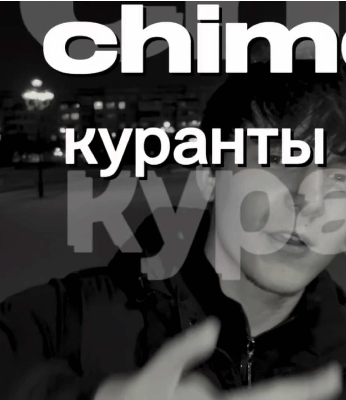 @MYZЫK🅰️