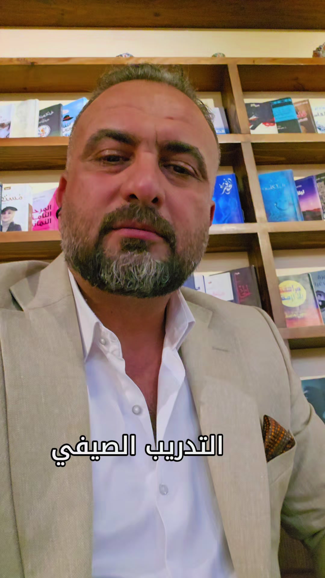 @حسان فالح | Hassan Falih
