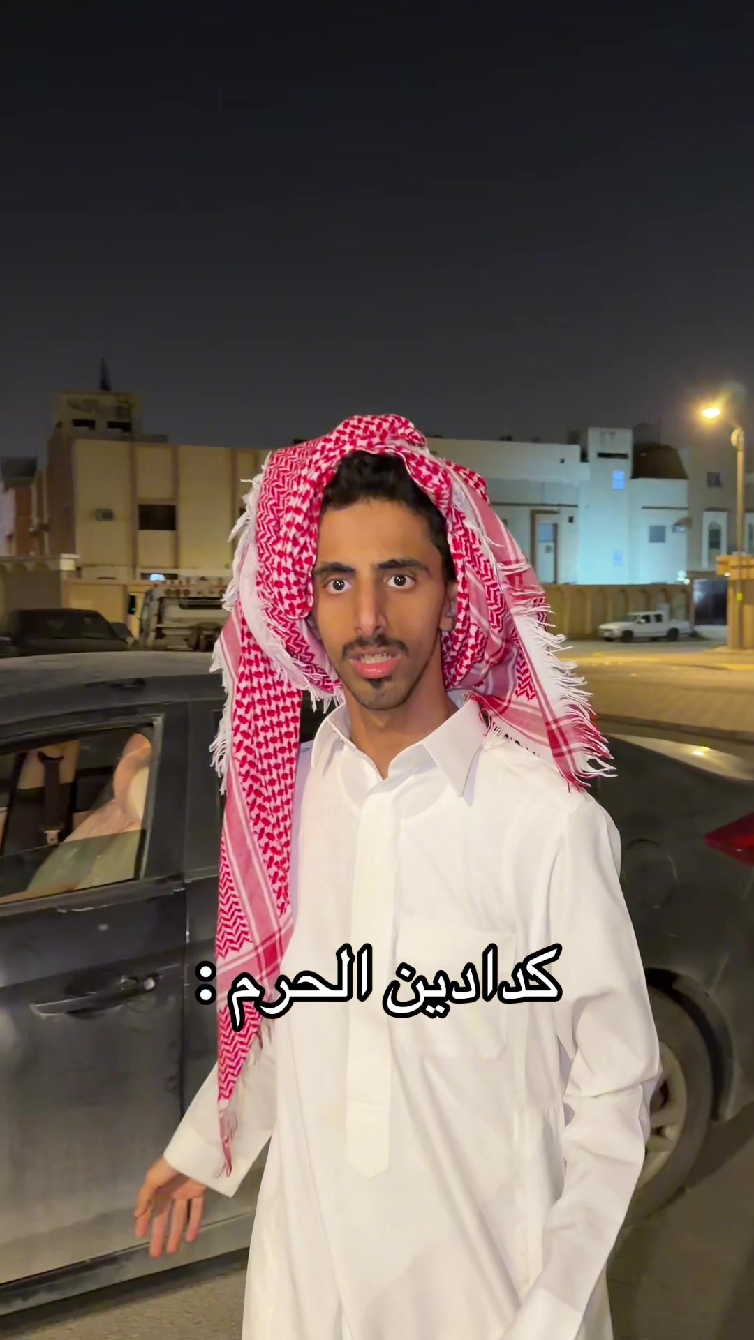 @ابو كحل