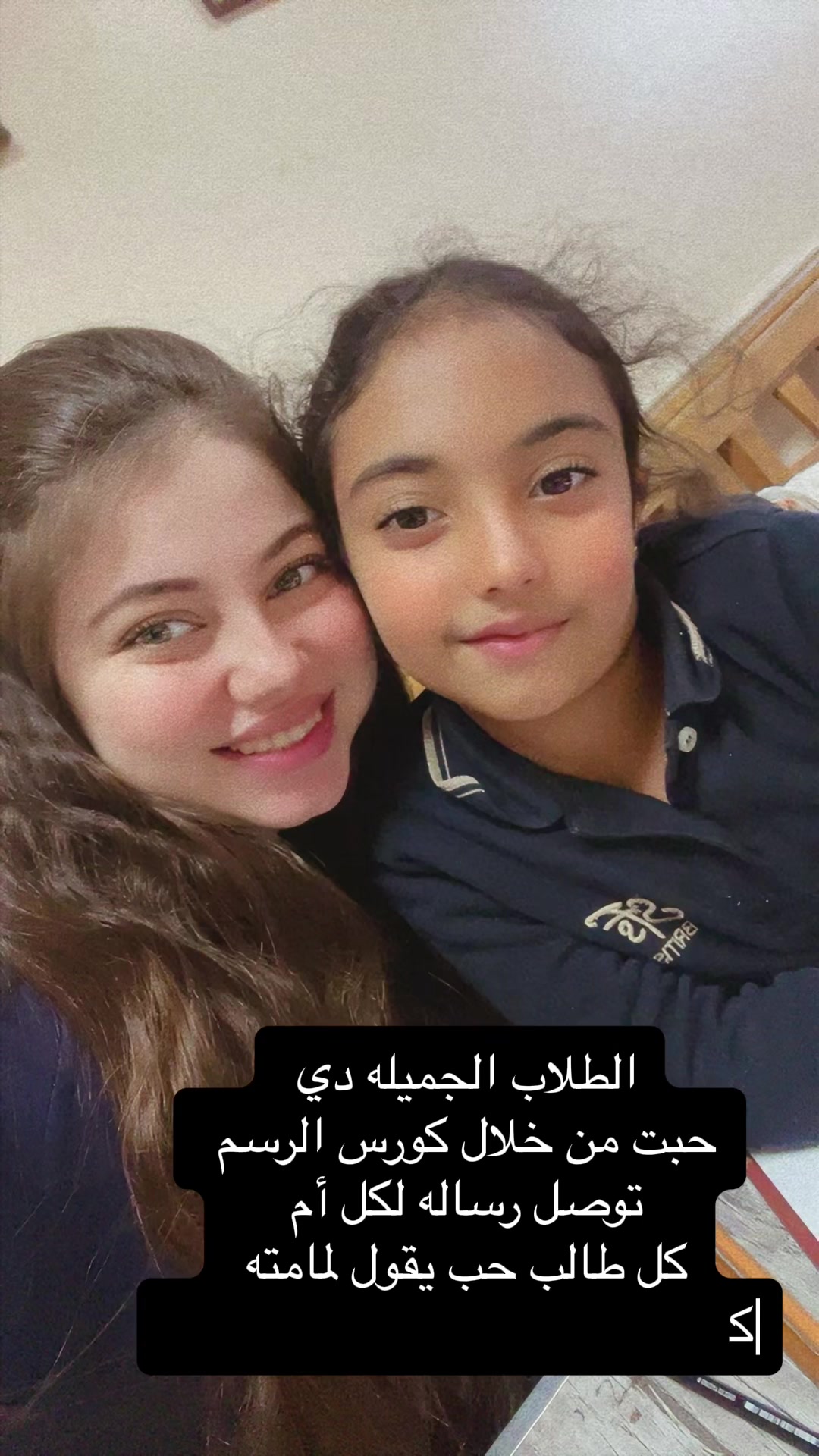 @Dina Raafat Arts House