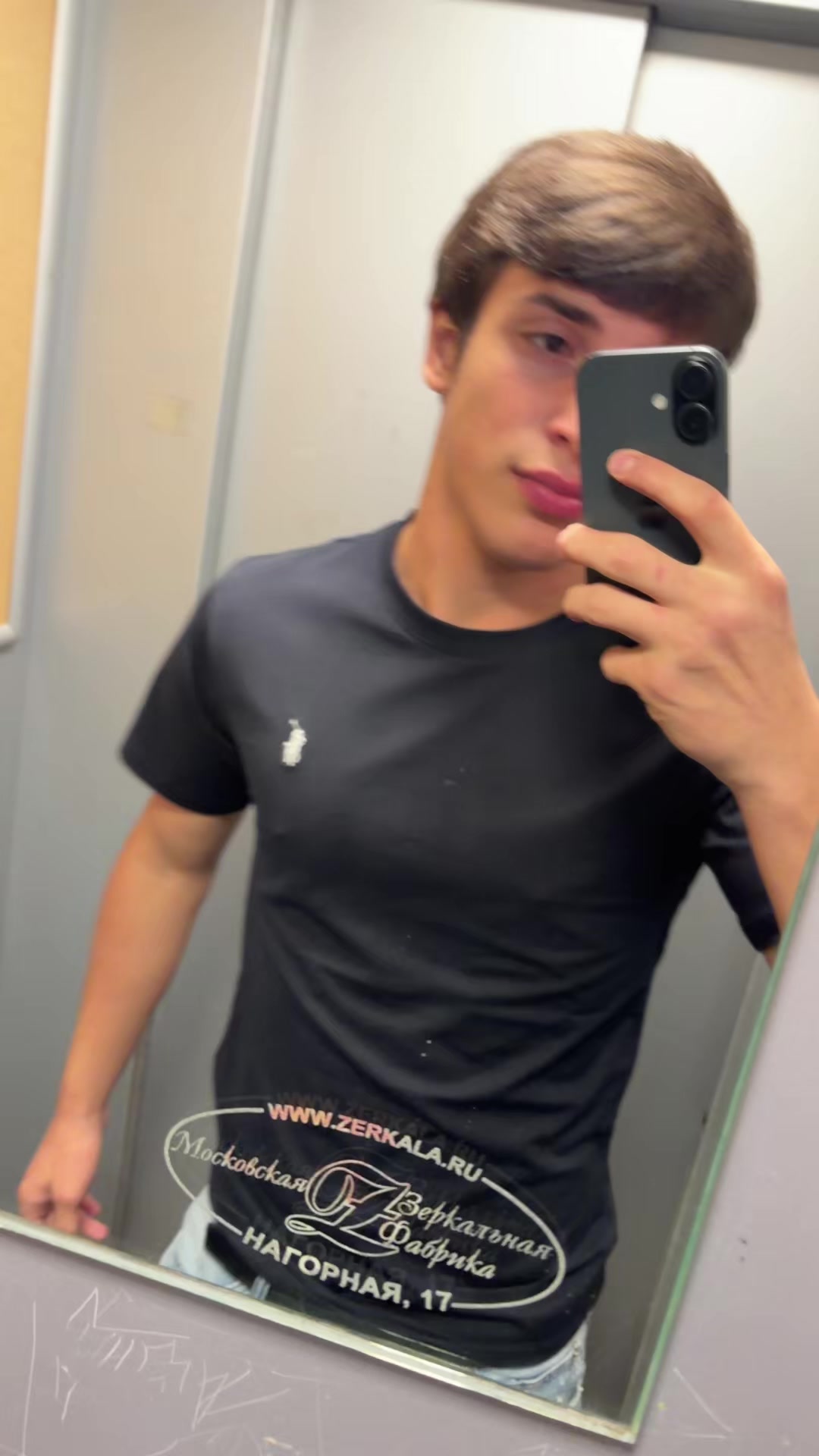 @тгк:ама тут🤫