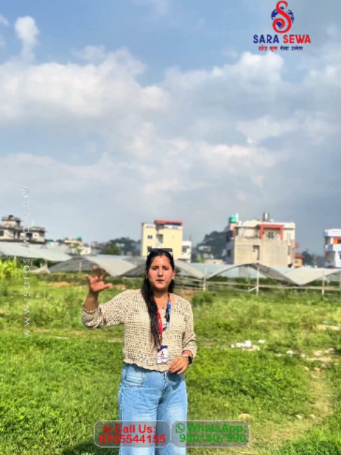 @Sara Sewa Kathmandu
