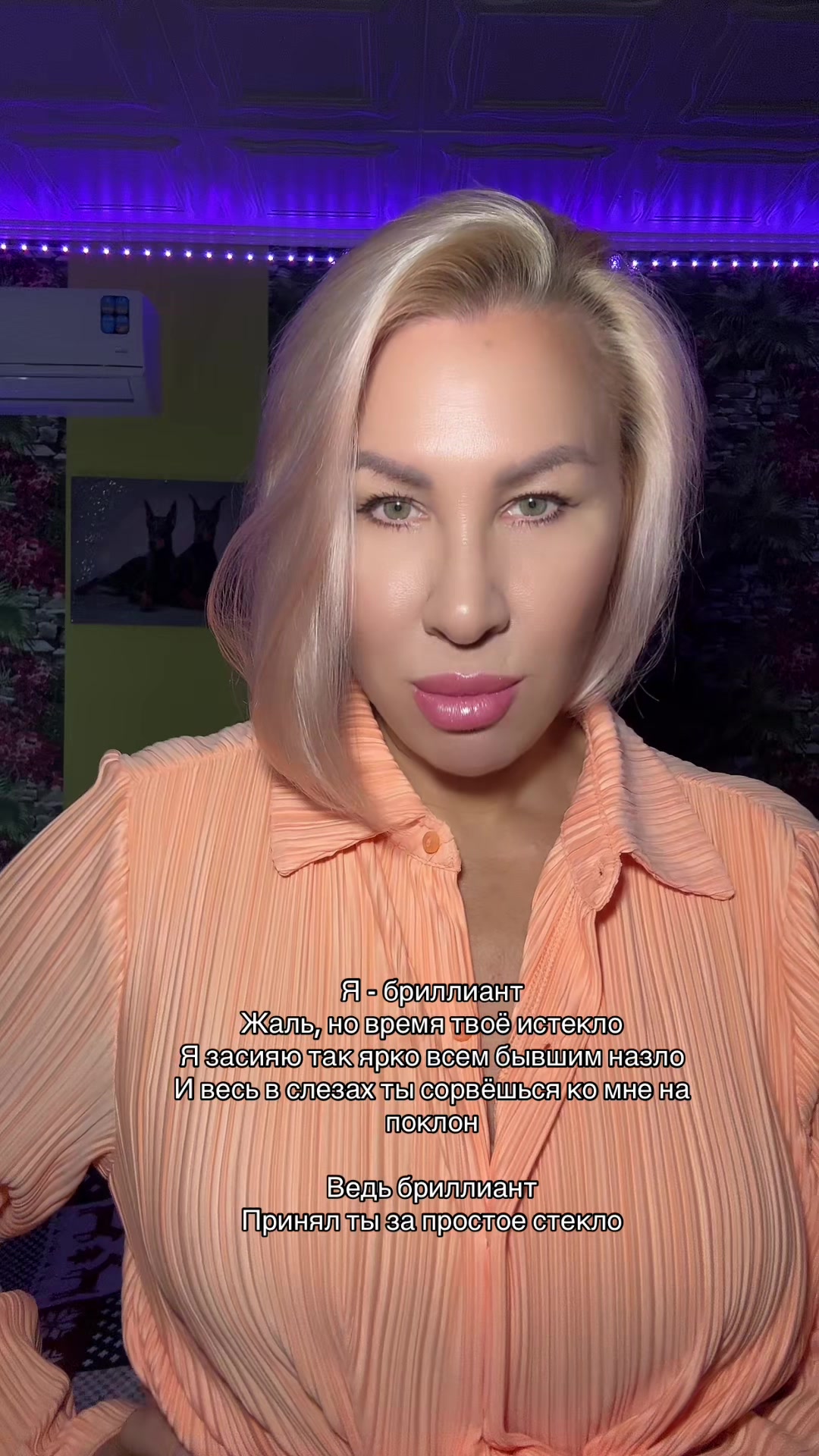 @Иришка 🌈