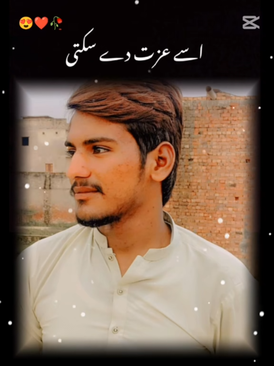 @میو محکمہ AFAQ💯✊