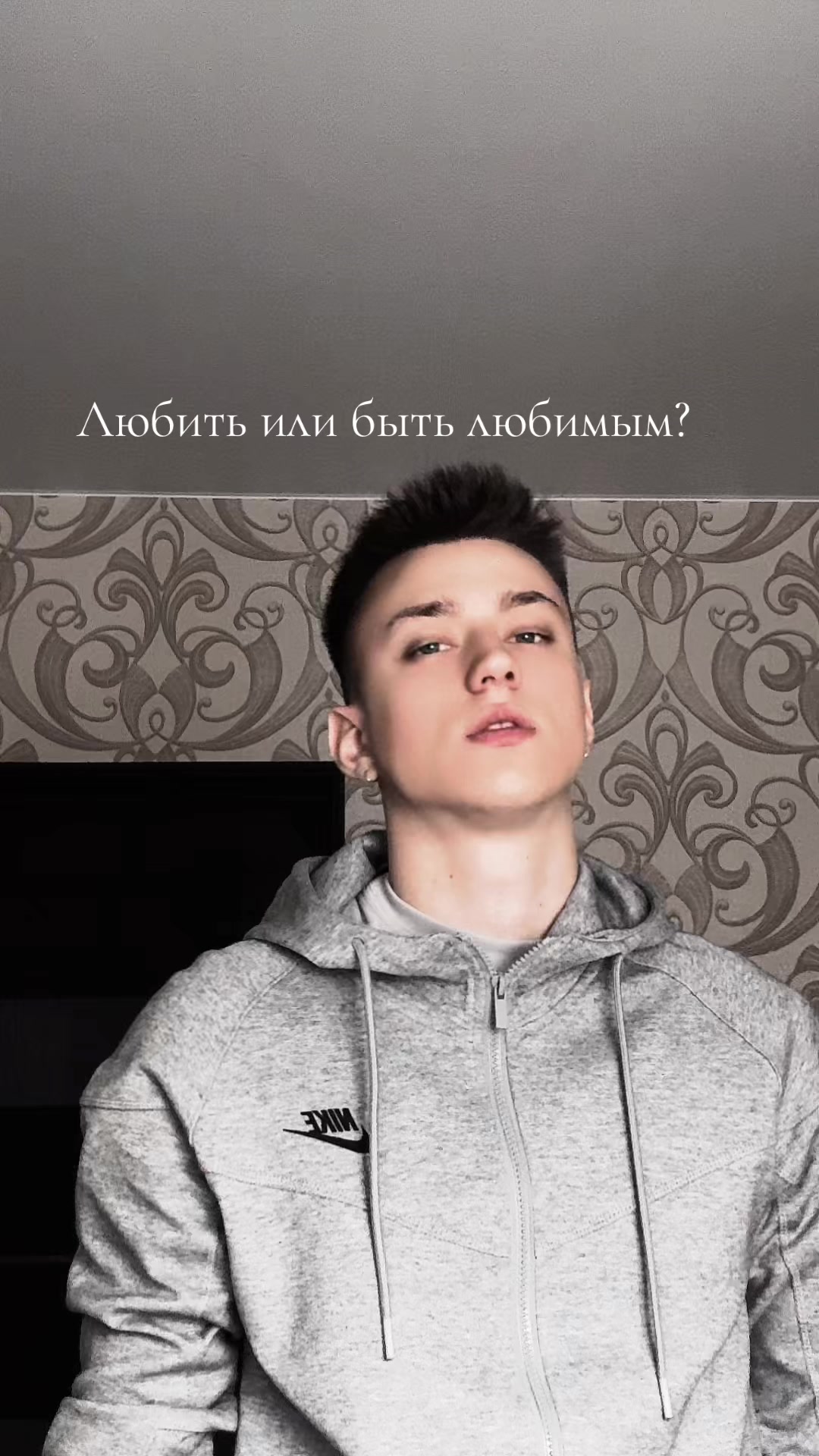 @Подобный богу ✝️🛐