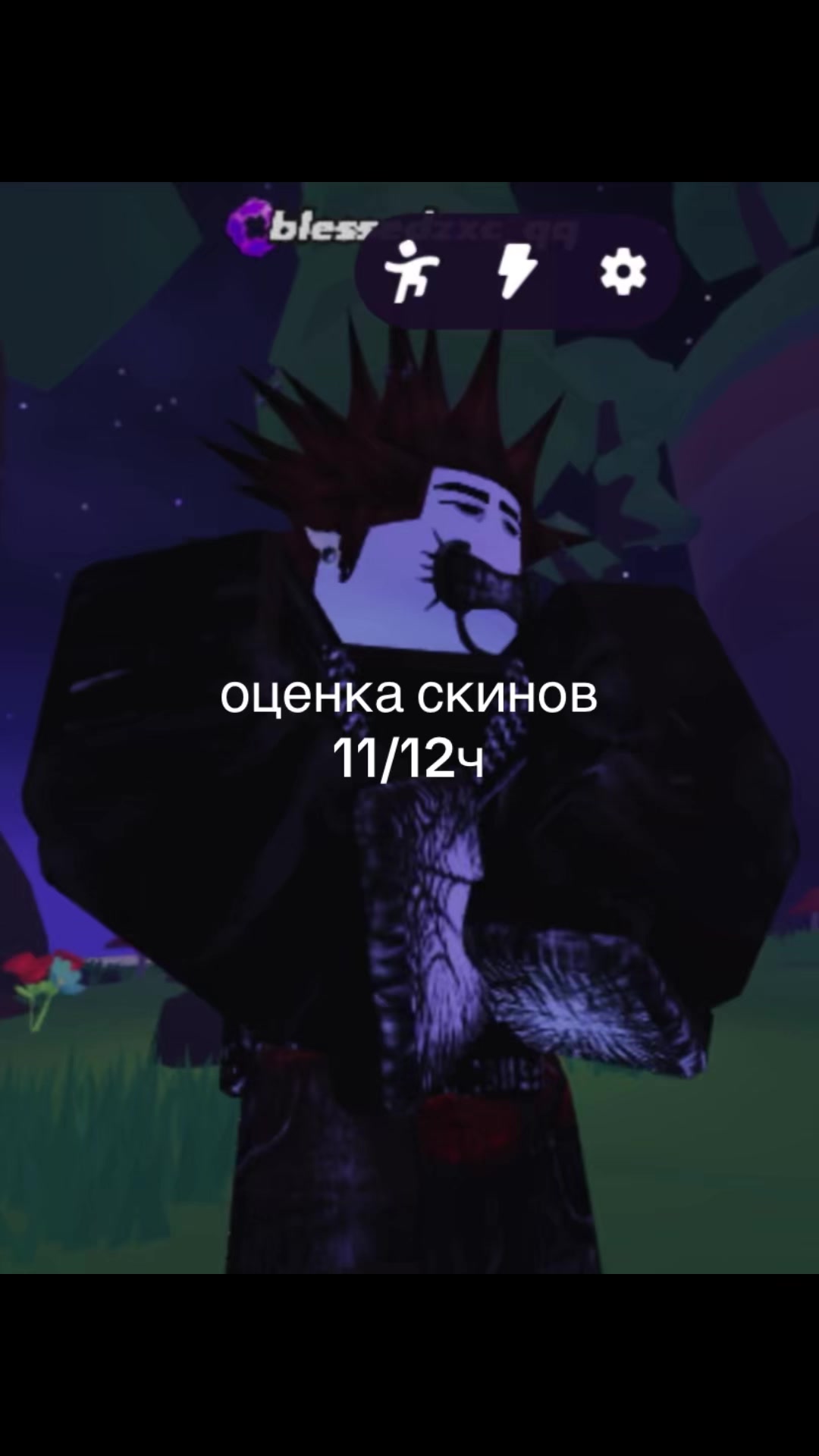 @disaxd