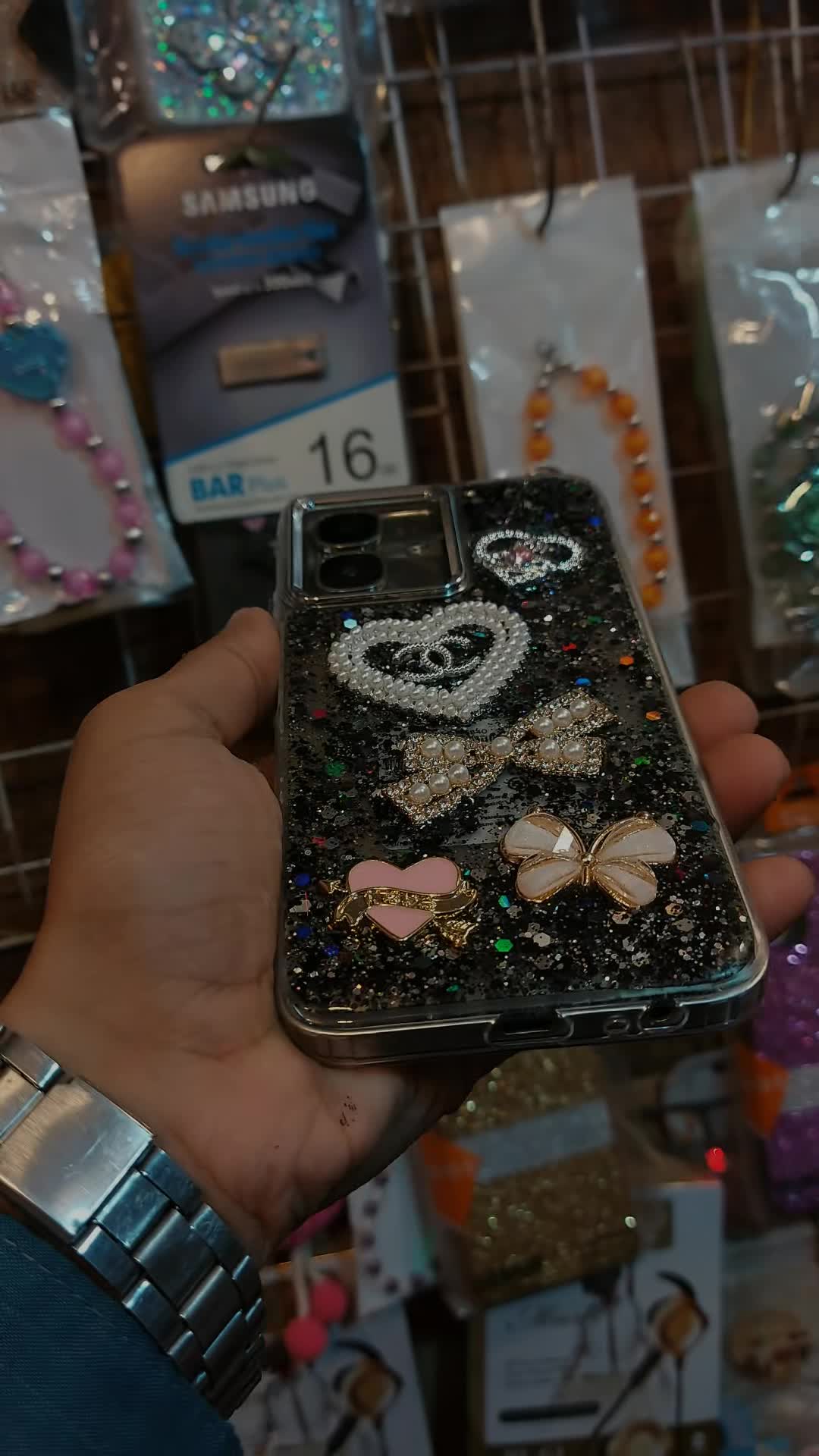 @baliاحبك