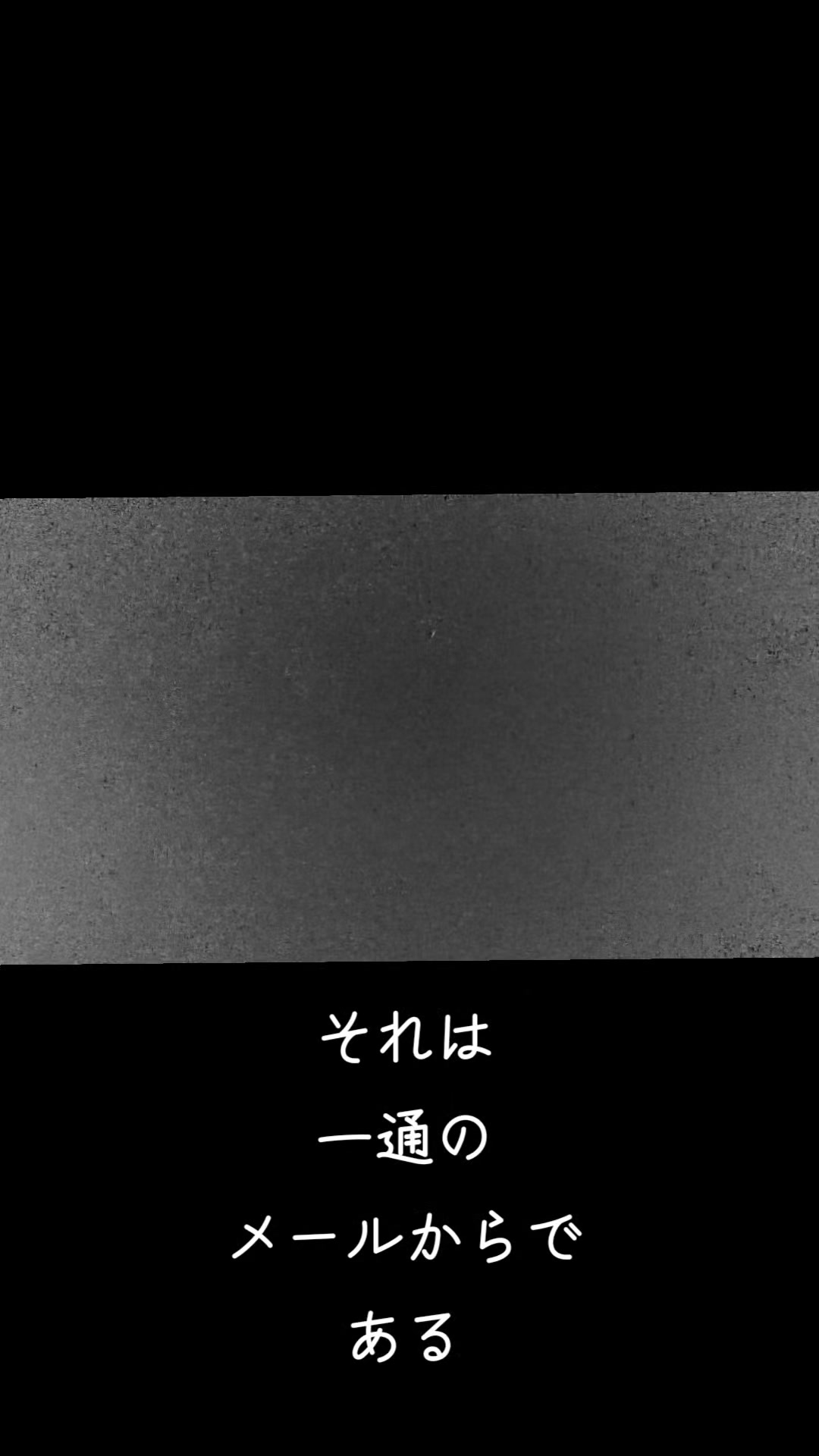 @稲子