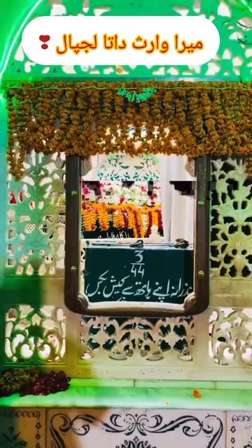 @M Sajid Khãñ 811 PTÎ 8️⃣0️⃣4️⃣