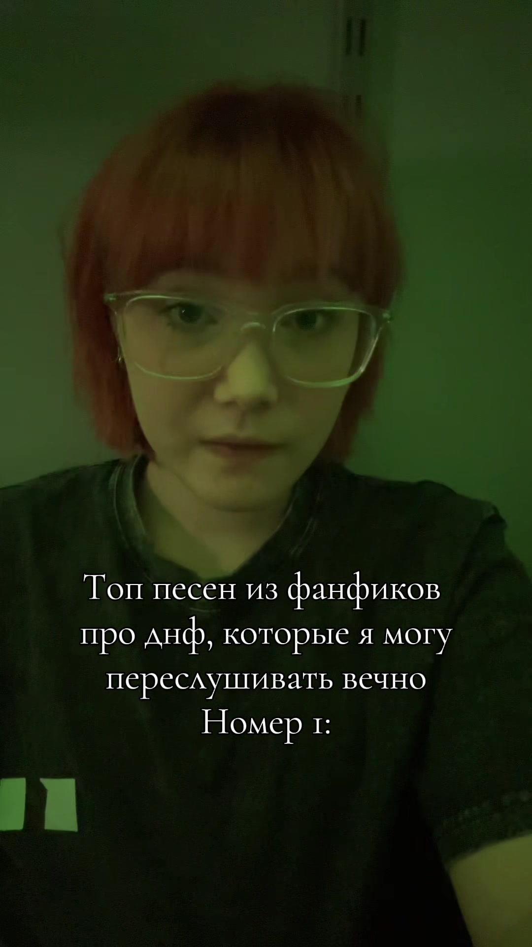 @kceнu