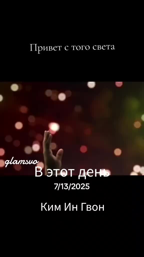 @Olga Ольга 올가