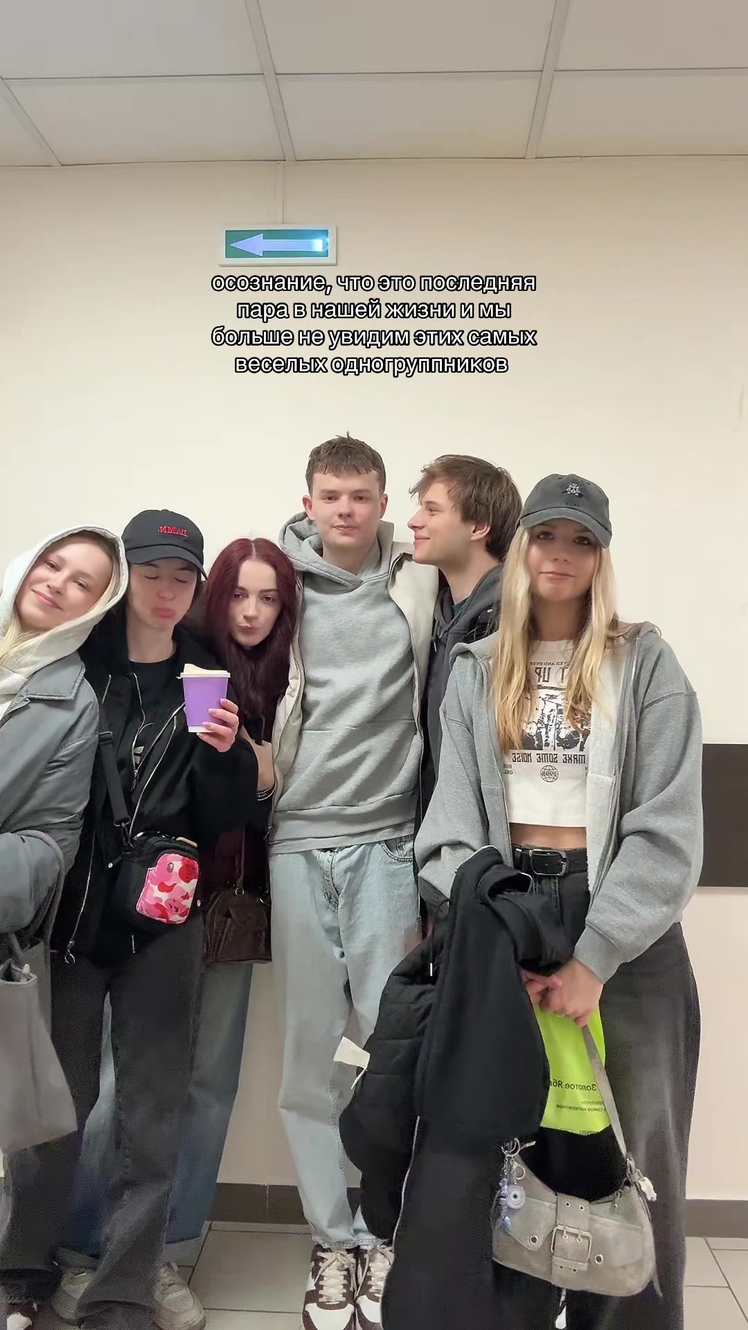 @тудаша