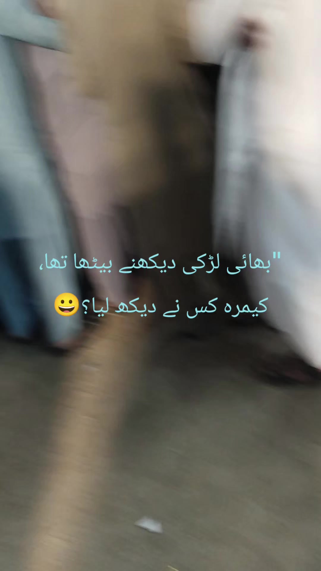 @Kashif Shah 786