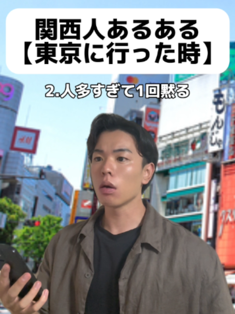 @おっくんやで