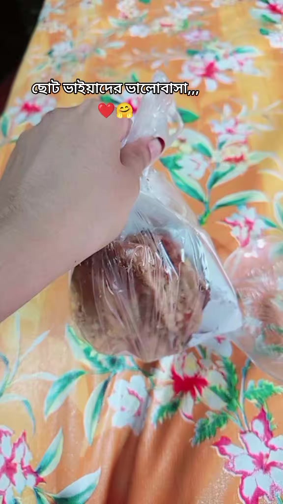 @đŖī¸: āĻĒāĻŋāĻā§āĻāĻŋ āĻšā§āĻā§āϰāύā§đ§