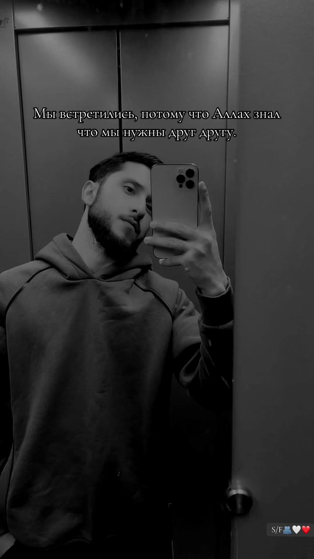 @R_Stomat💙