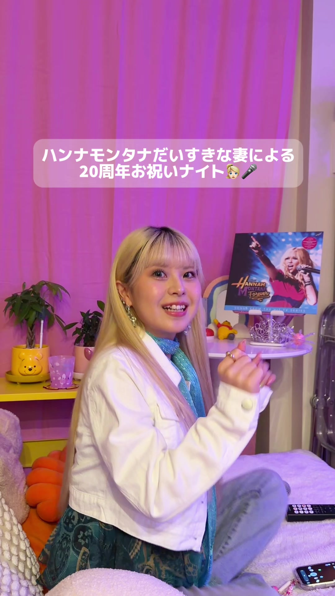 @ゆたせなcp