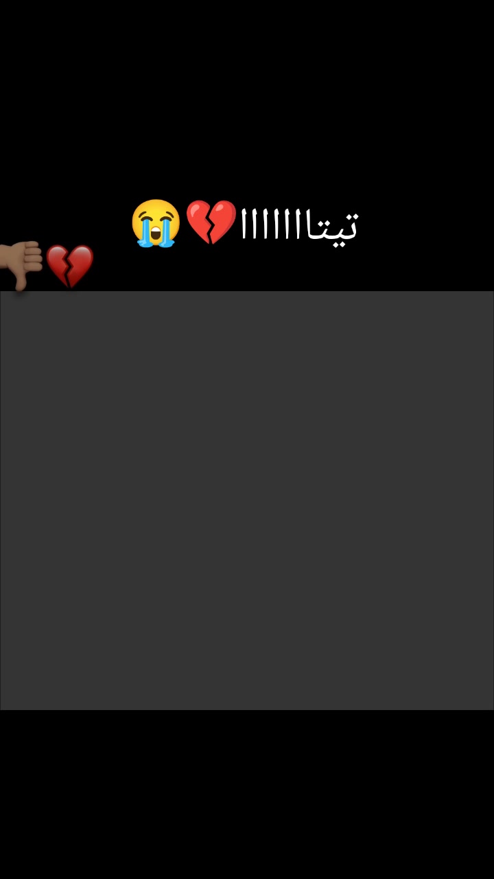 @نوࢪهــᬼ🍦⑅⃝ـᬼـان