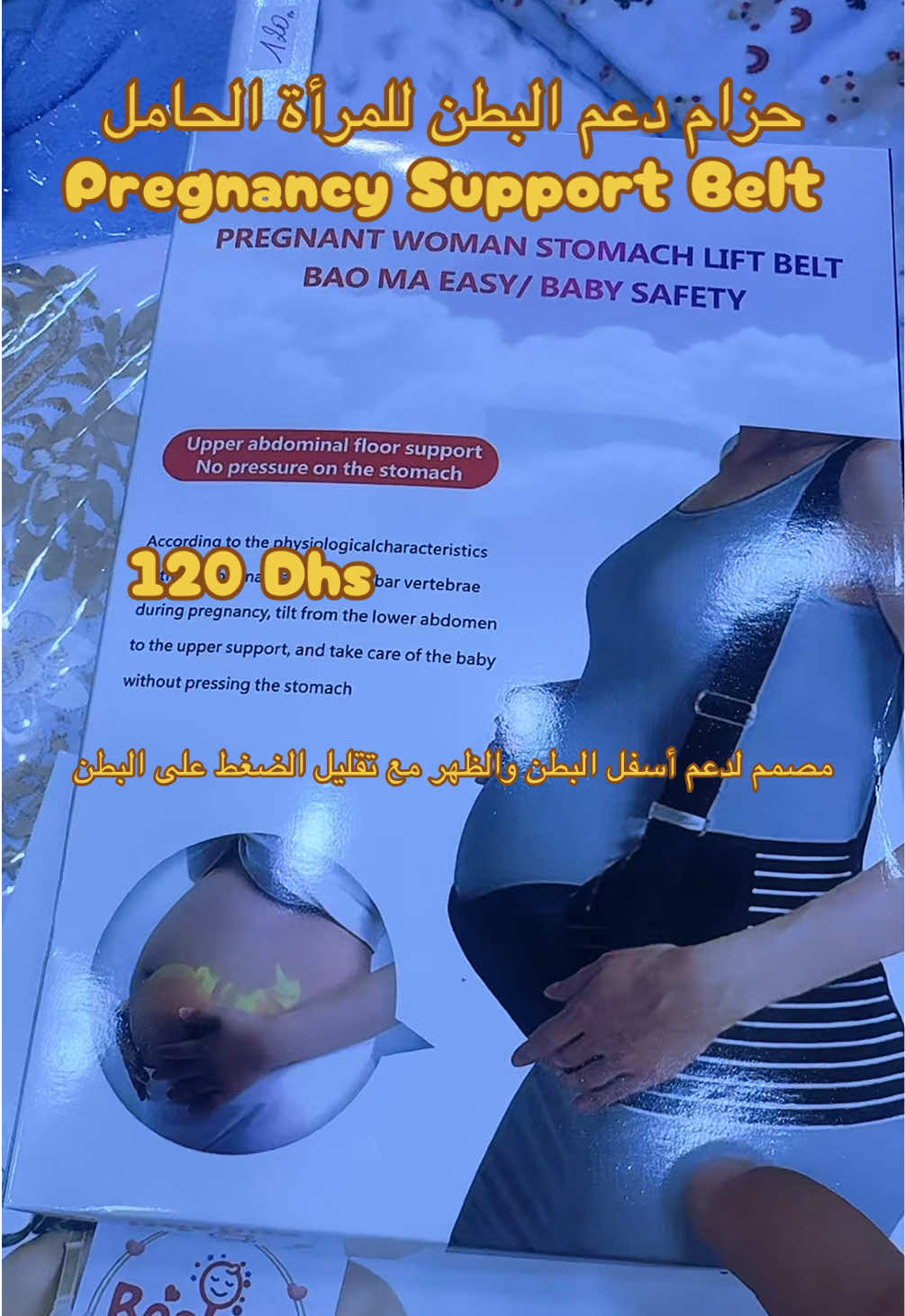 @BESHUA JOUET🤩 بيشواا ألعاب
