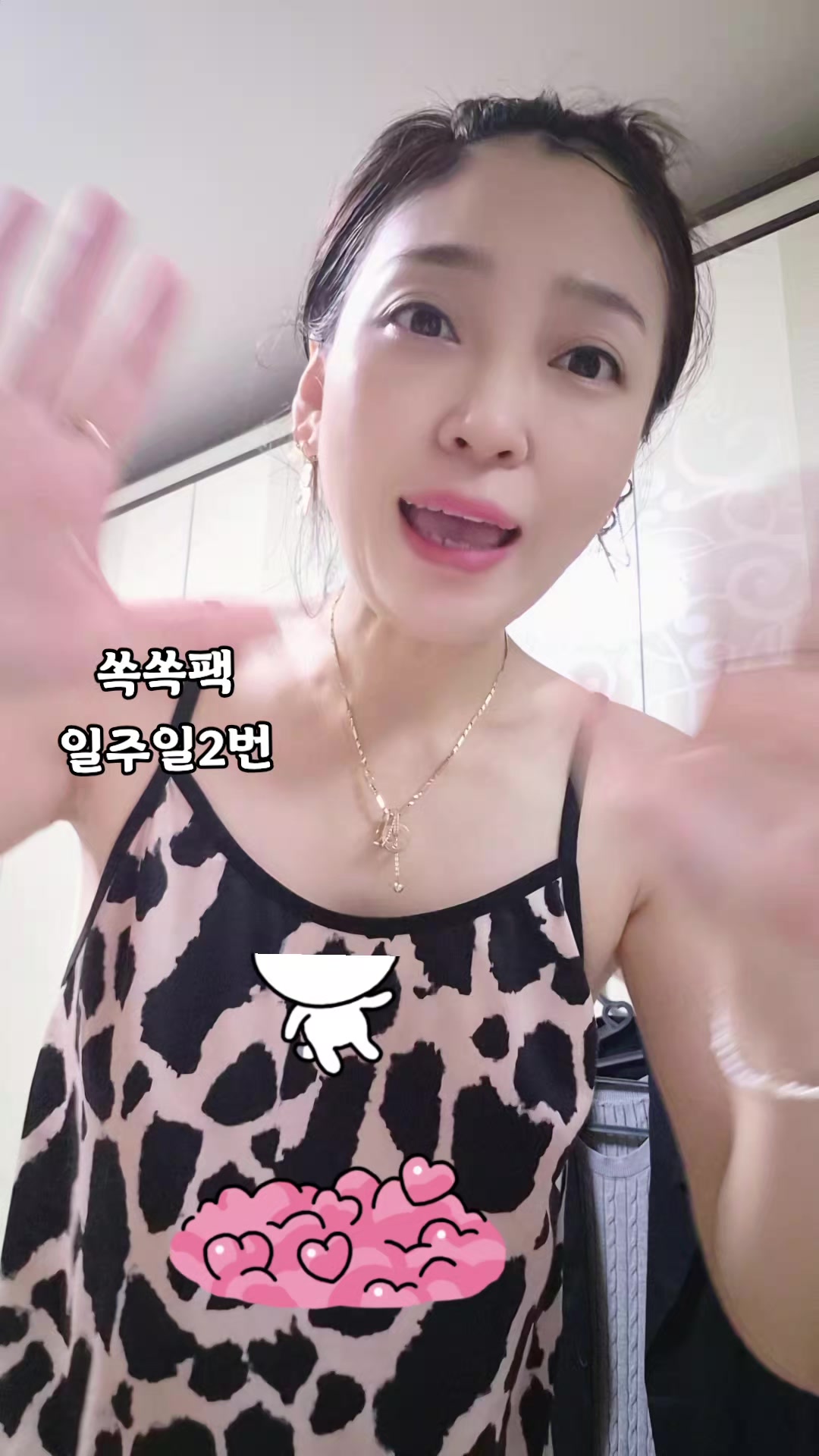 @๐๐ณ์ด๊ตฌ์ญ์ ํดํผ๊ฑธ๐๐ณ