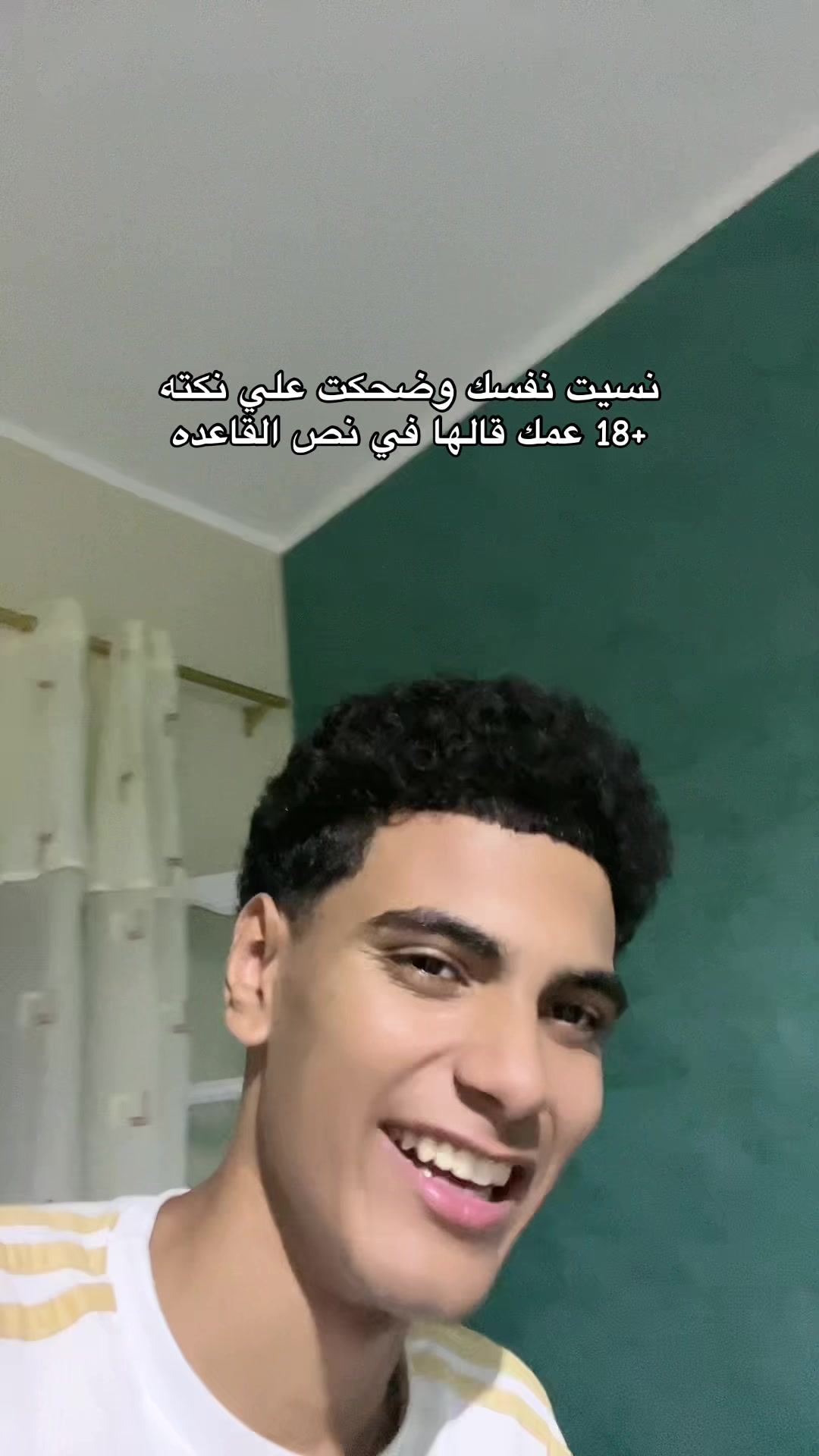 @๐ Abo kamel ุงูู
ุถุญู๐