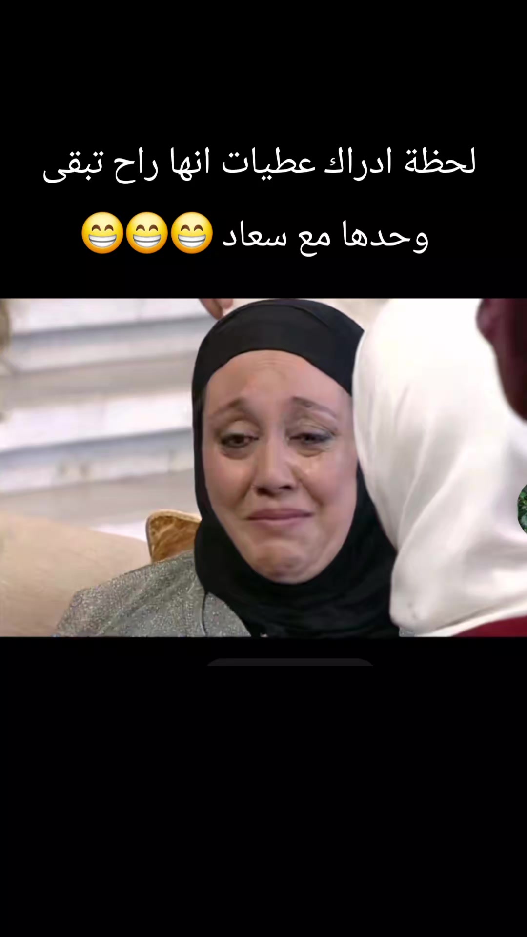 @𝐆𝐚𝐭𝐭𝐮𝐳𝐨🇩🇿