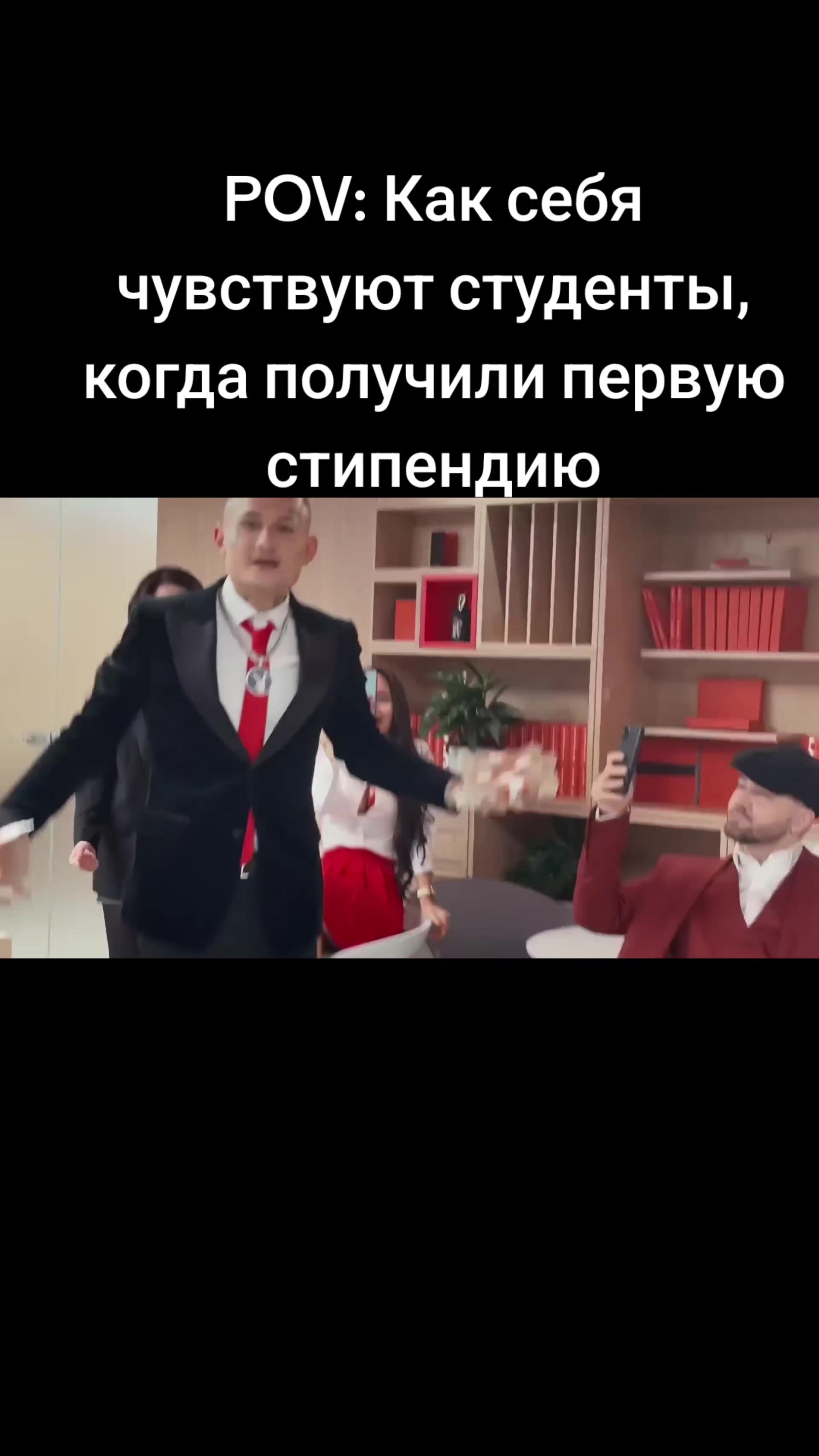 @Animat33221
