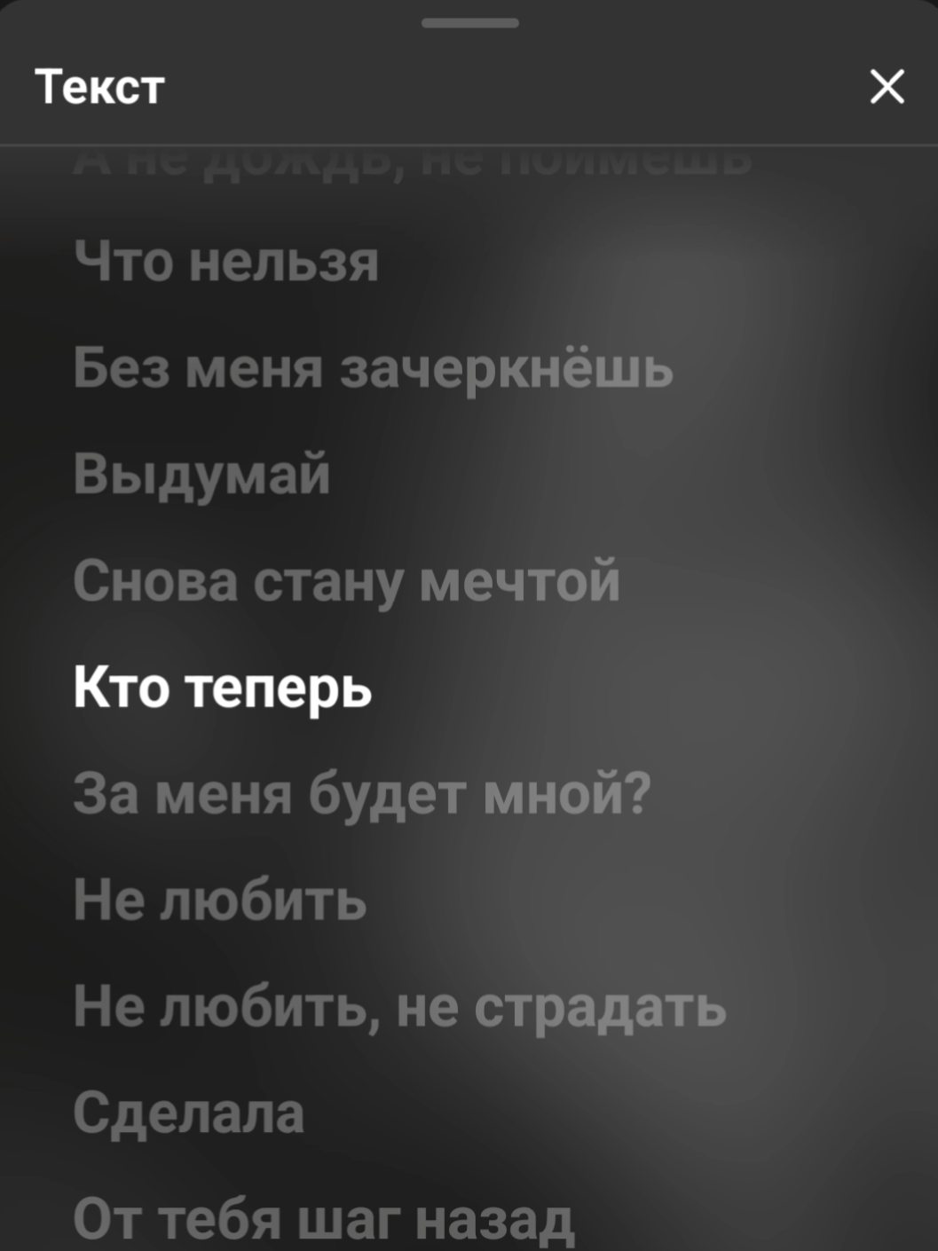 @music.viibe
