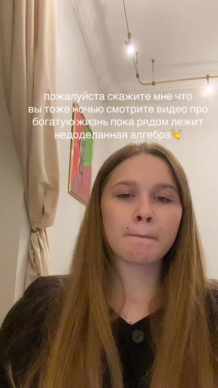 @Matilda