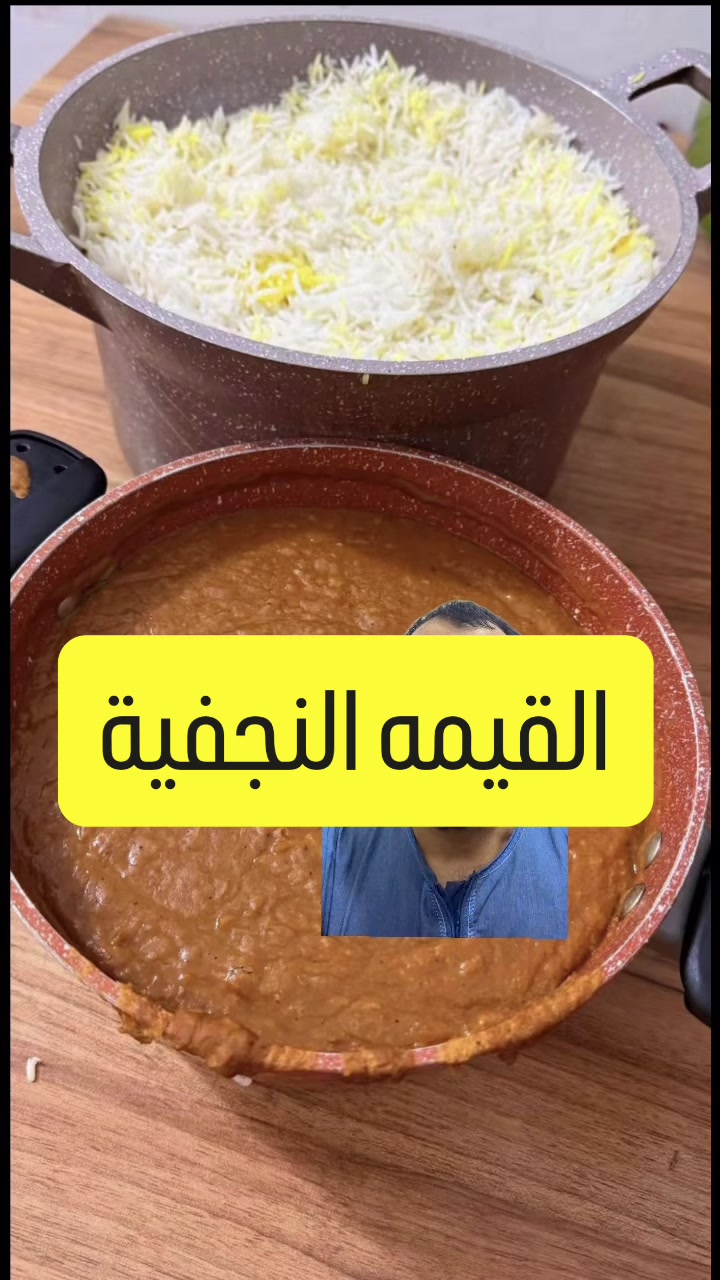 @كابتن عمار