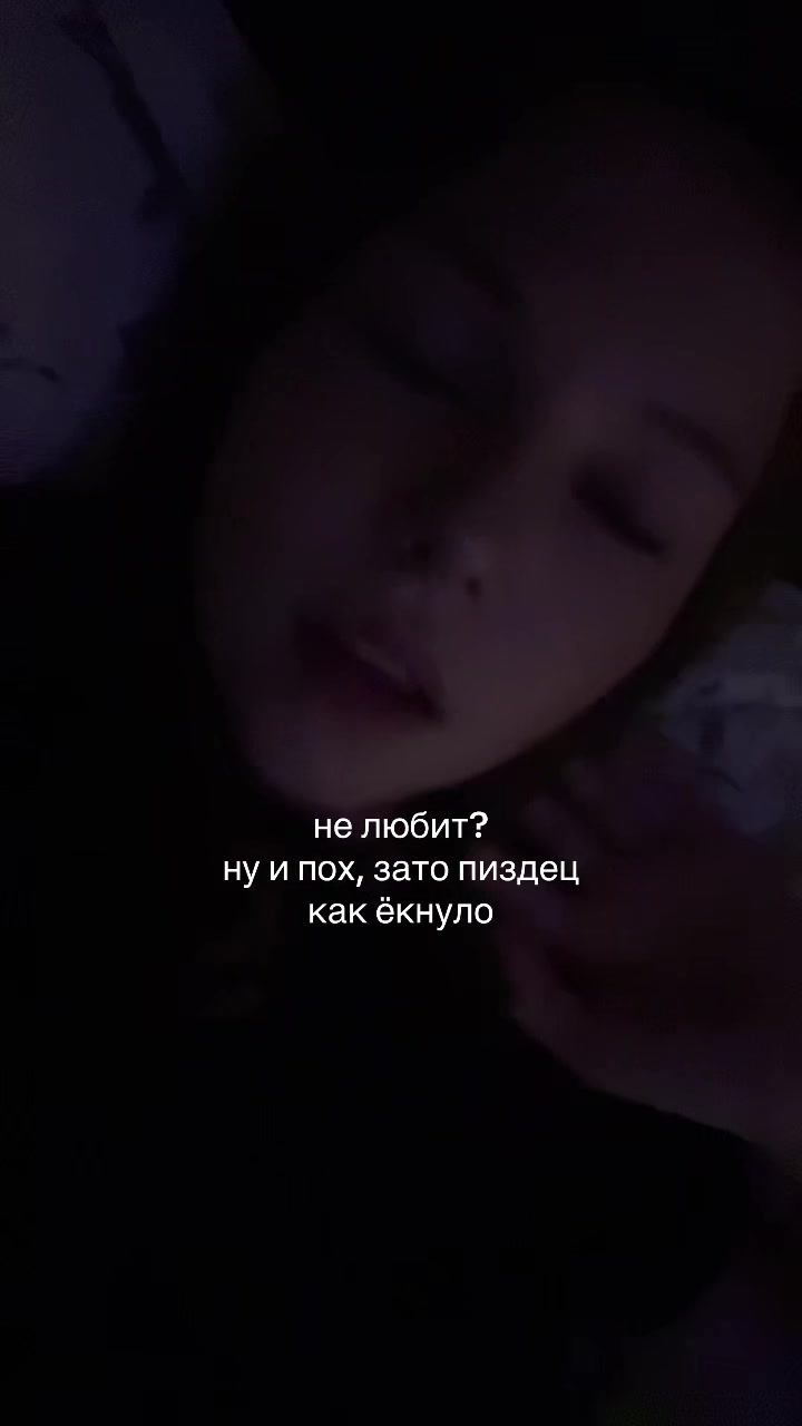 @ульяна