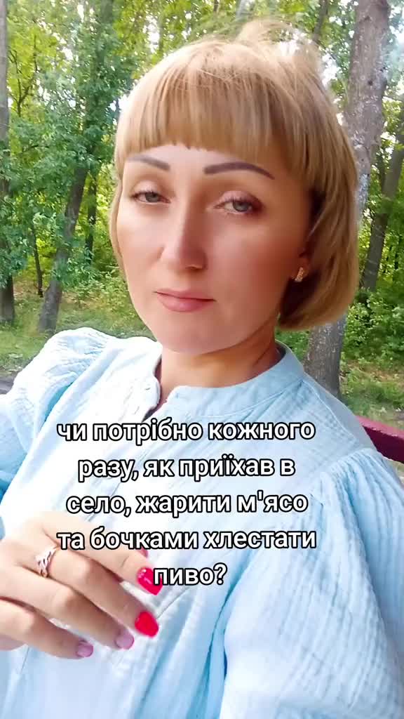 @💫 Юріївна 💫