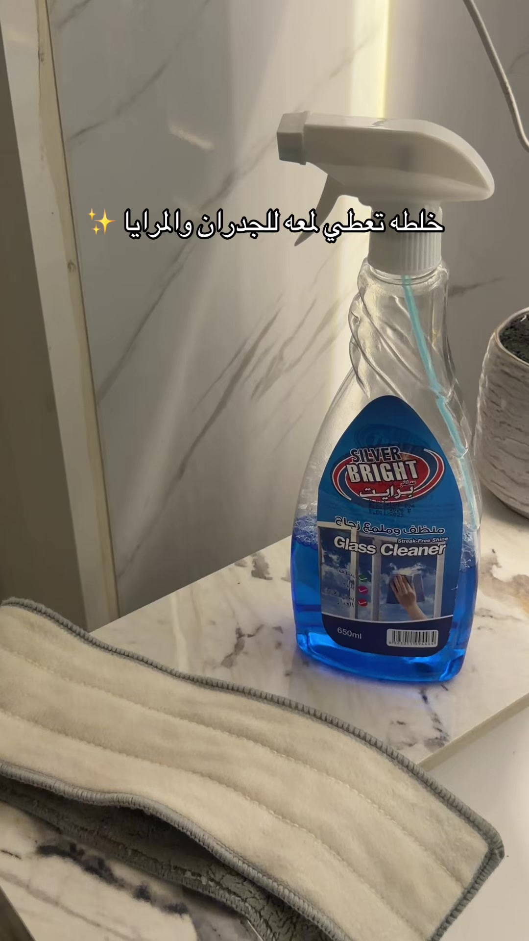 @توتا الهويل🕊️