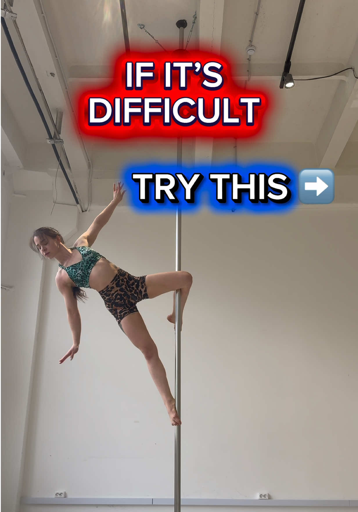 @София