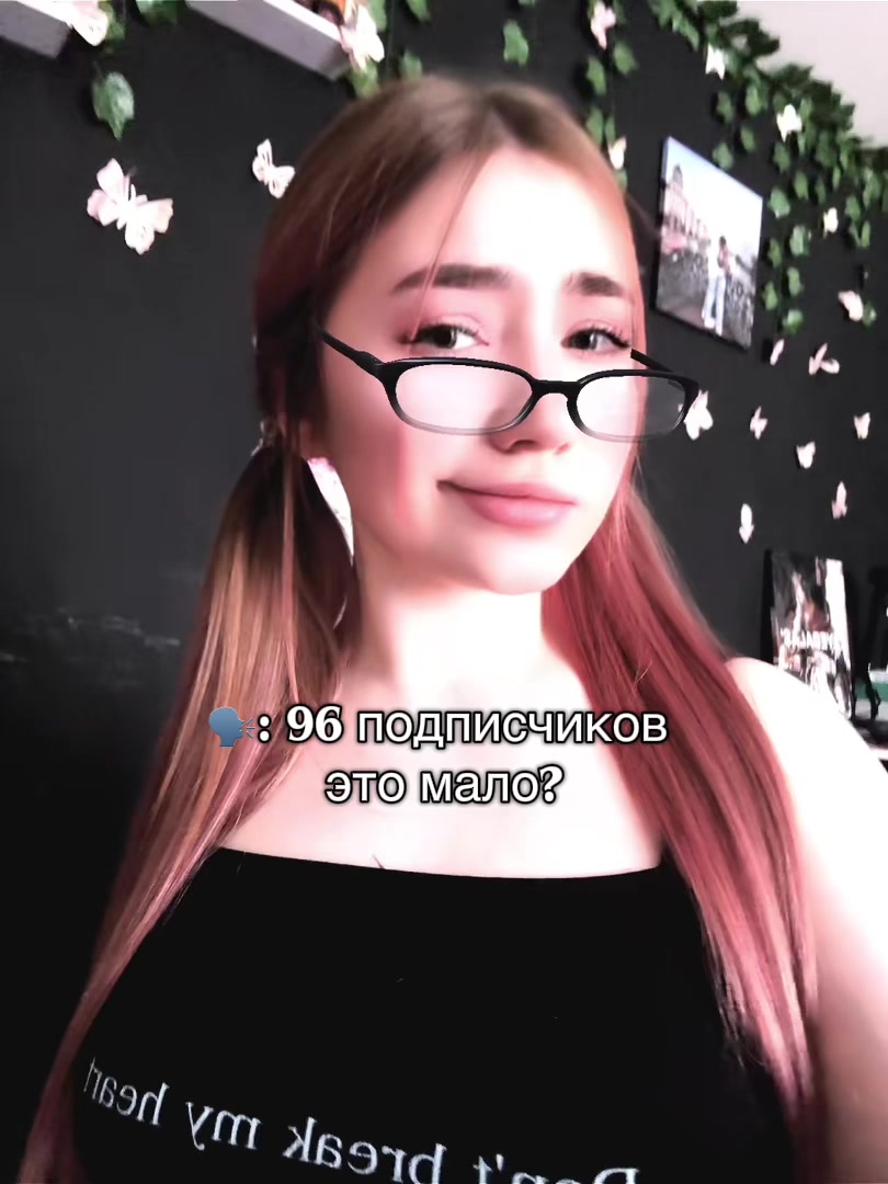 @Katerinka