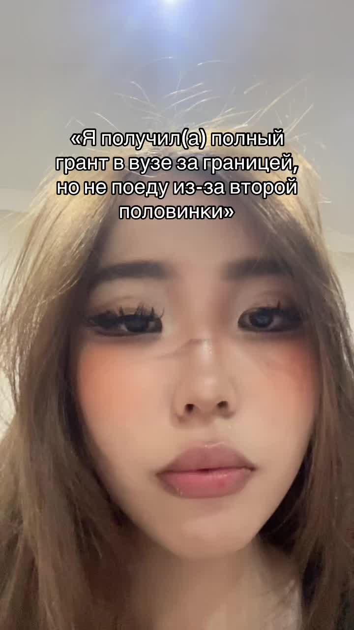 @lian4sho[🇰🇿]