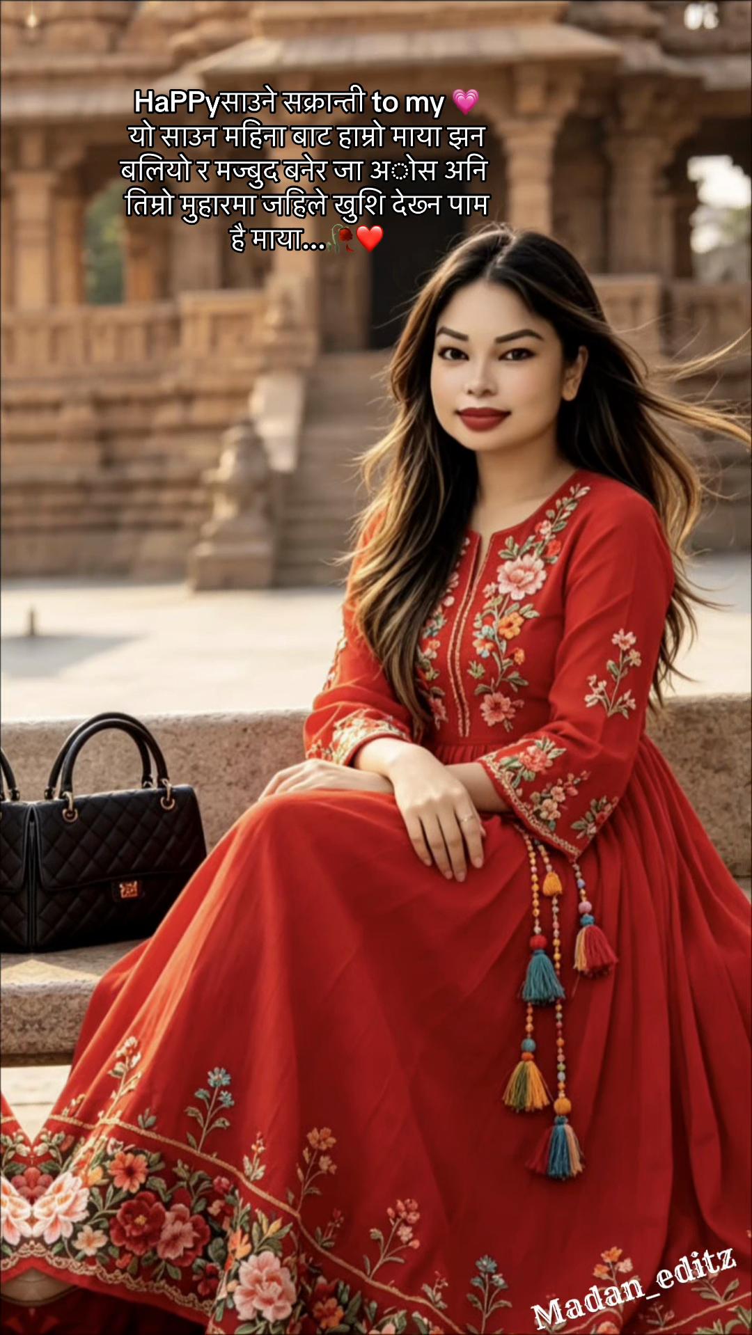 @🦋ReeTu💍BAsNeT🦋