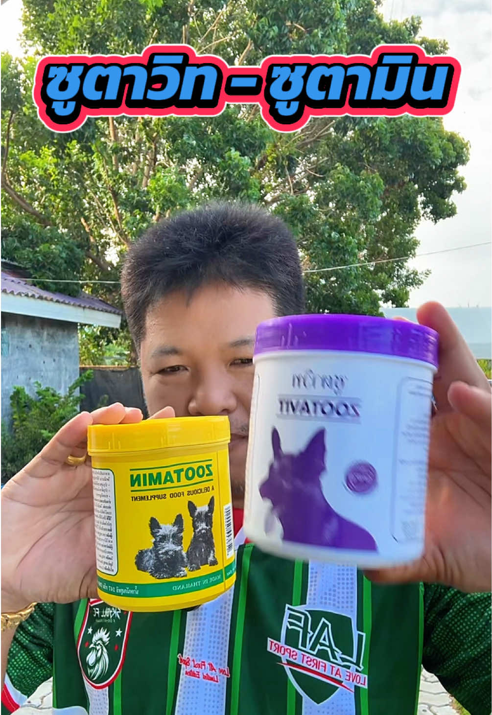 @วุดดี้ รีวิว56