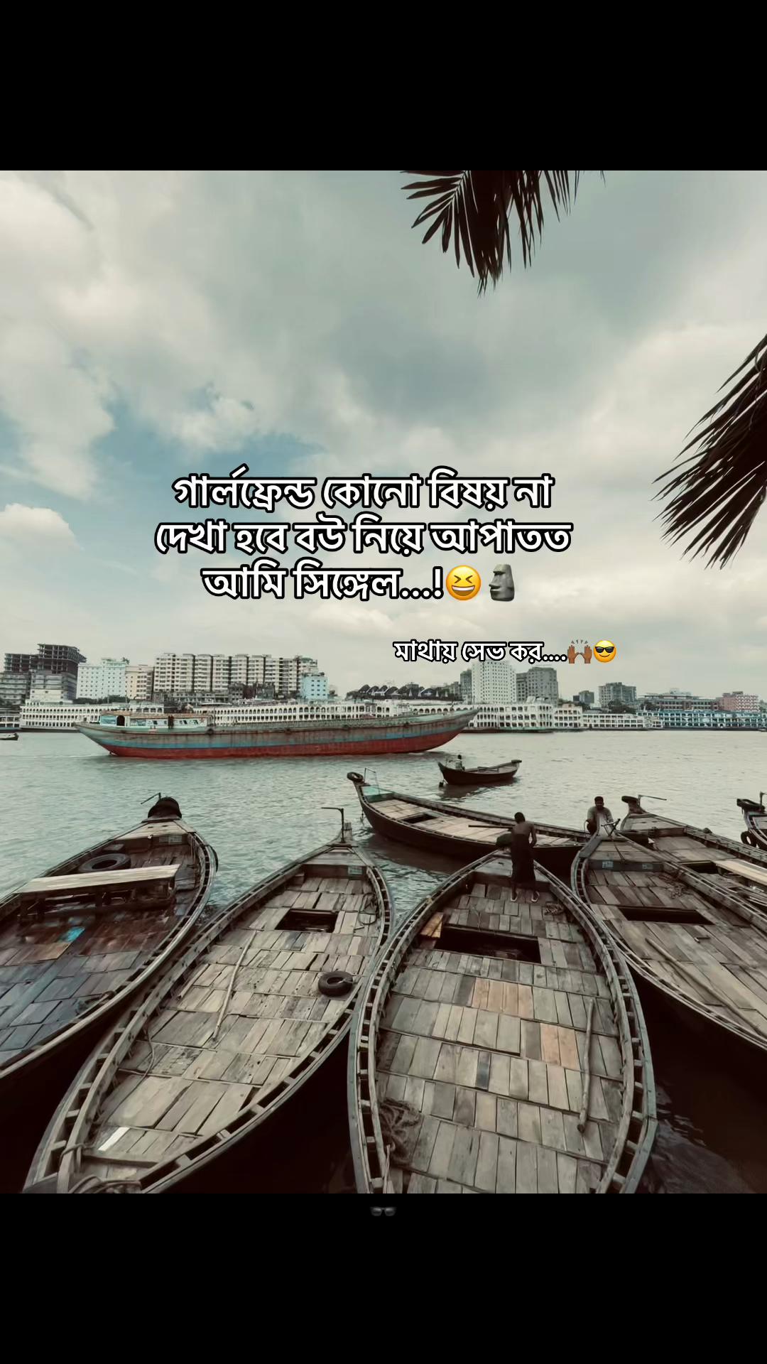@⚡️𝐑𝐢𝐝𝐨𝐲🚩