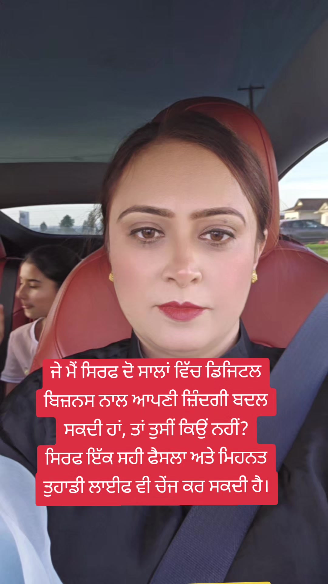 @Ramandeep kaur