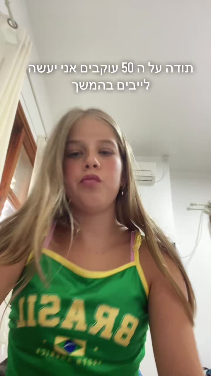 @מחזירה עוקבים ארק לזמן הקרוב💗