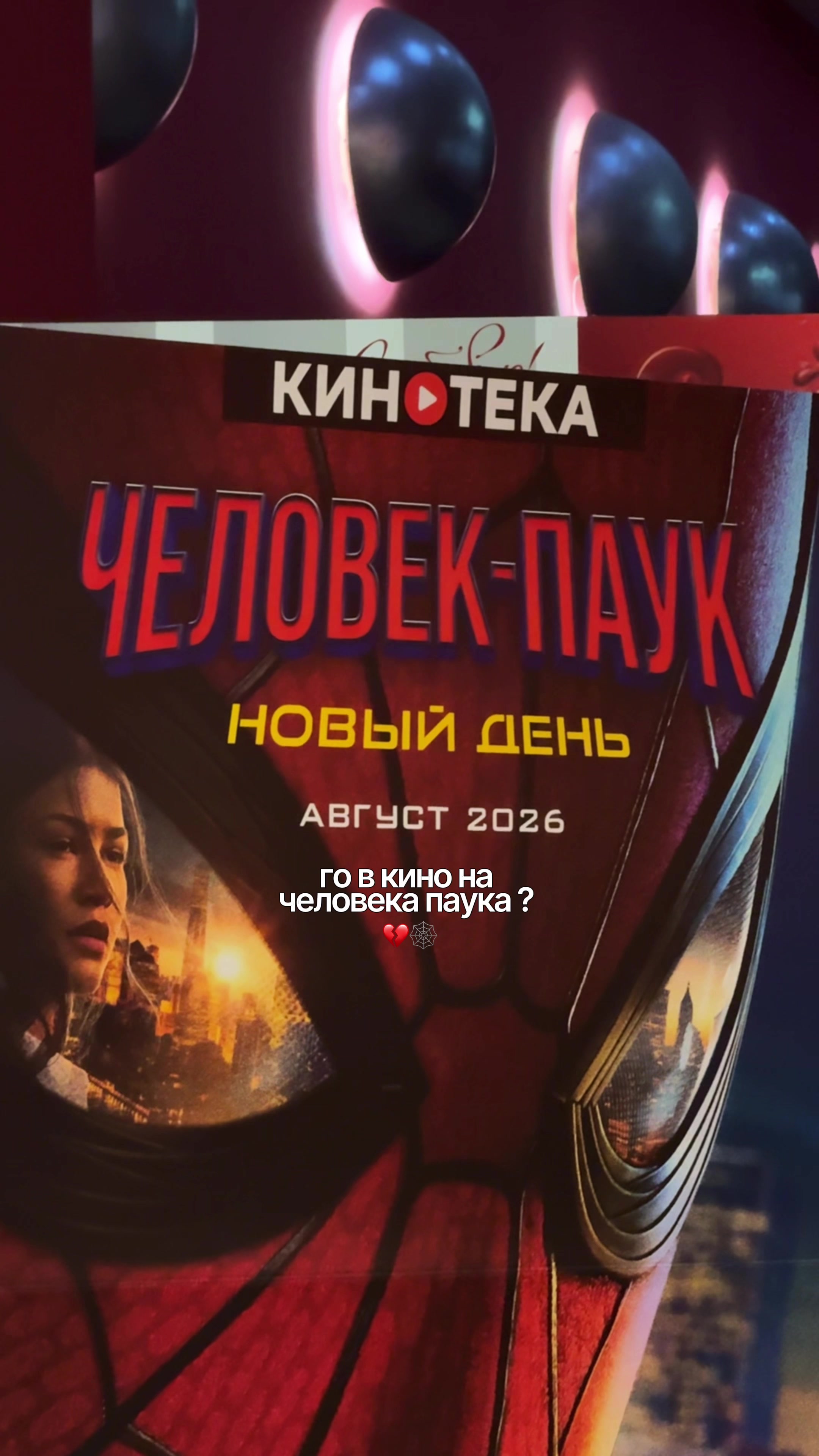 @юльк