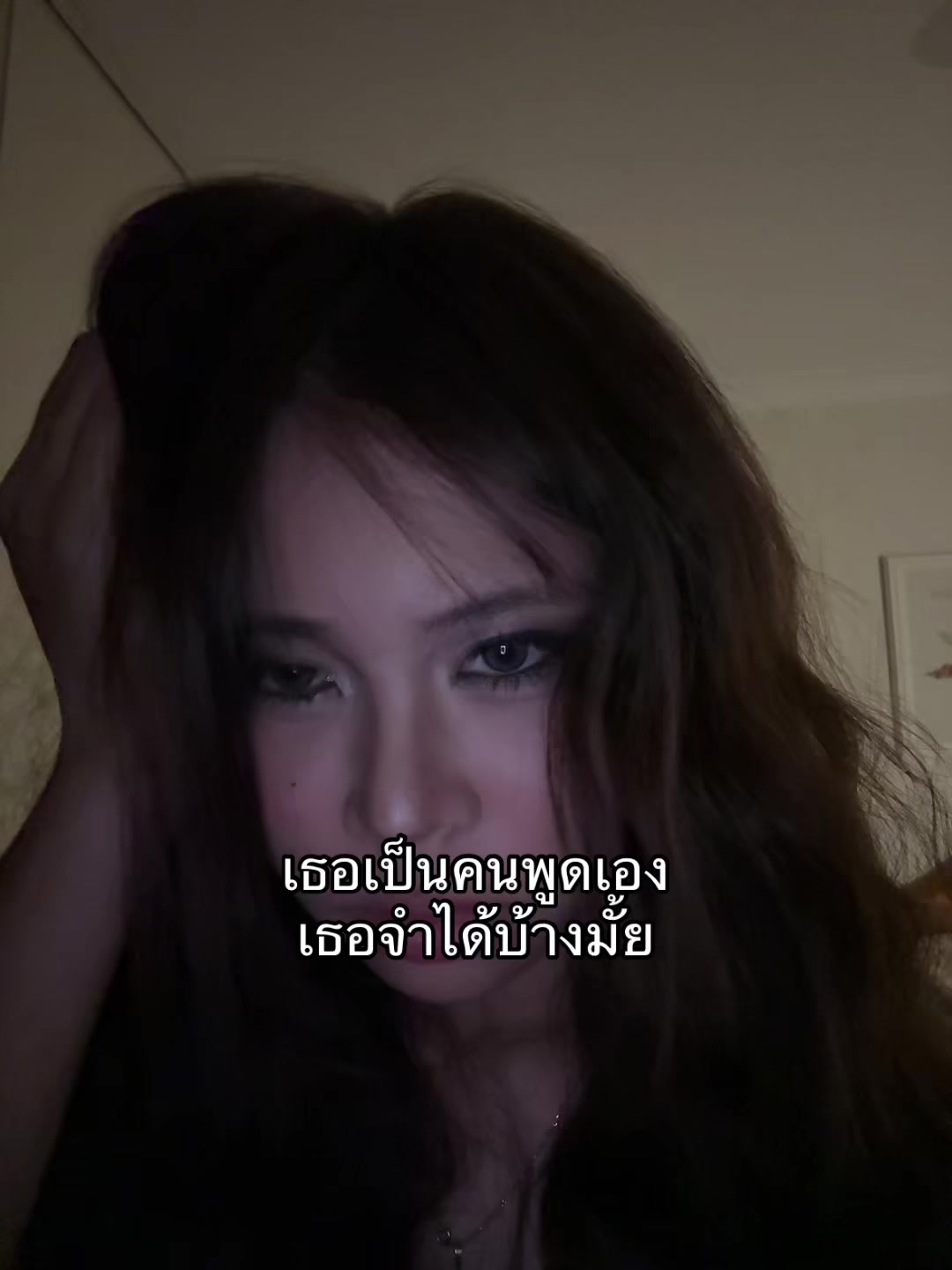 @♥️