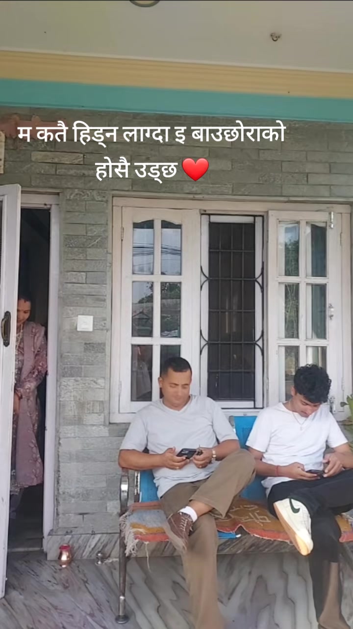 @sabita poudel