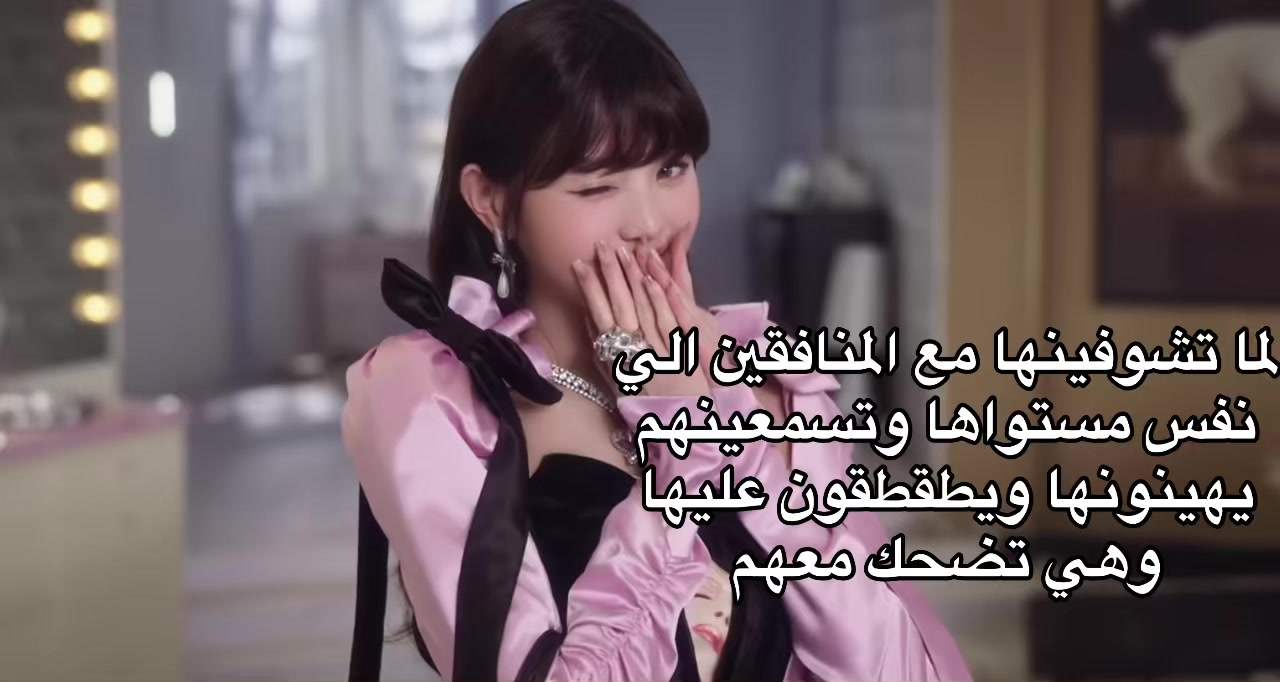 @JOJO&sup1;⁴