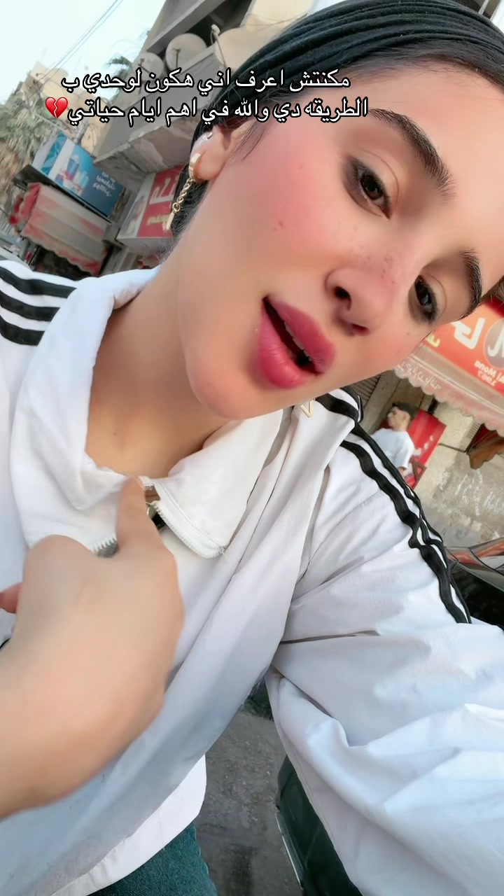 @ToNa🦋✨