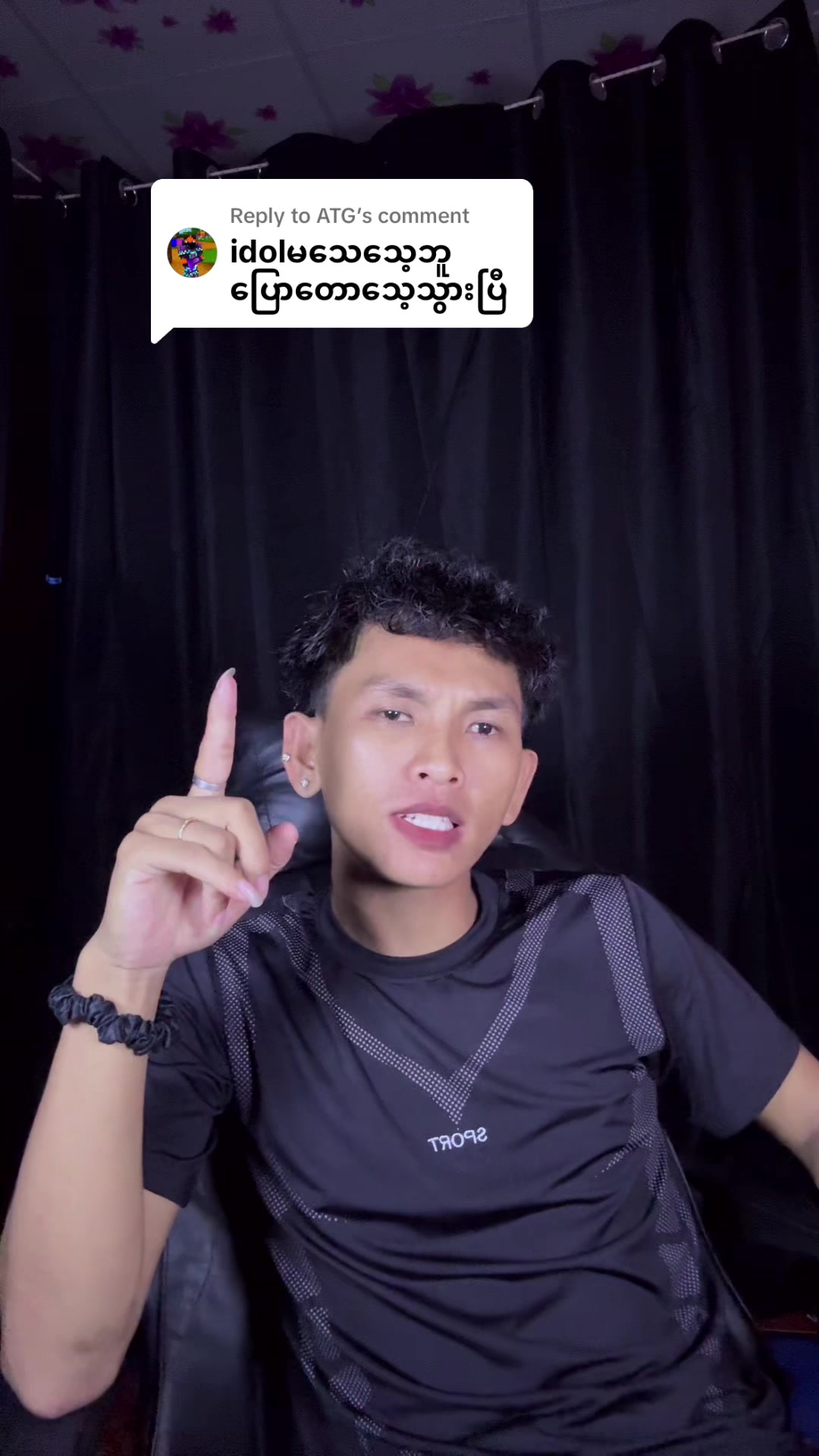 @𝐏𝐓𝐙. 𝐬𝐨𝐥𝐨 𝐛𝐨𝐲 ✦