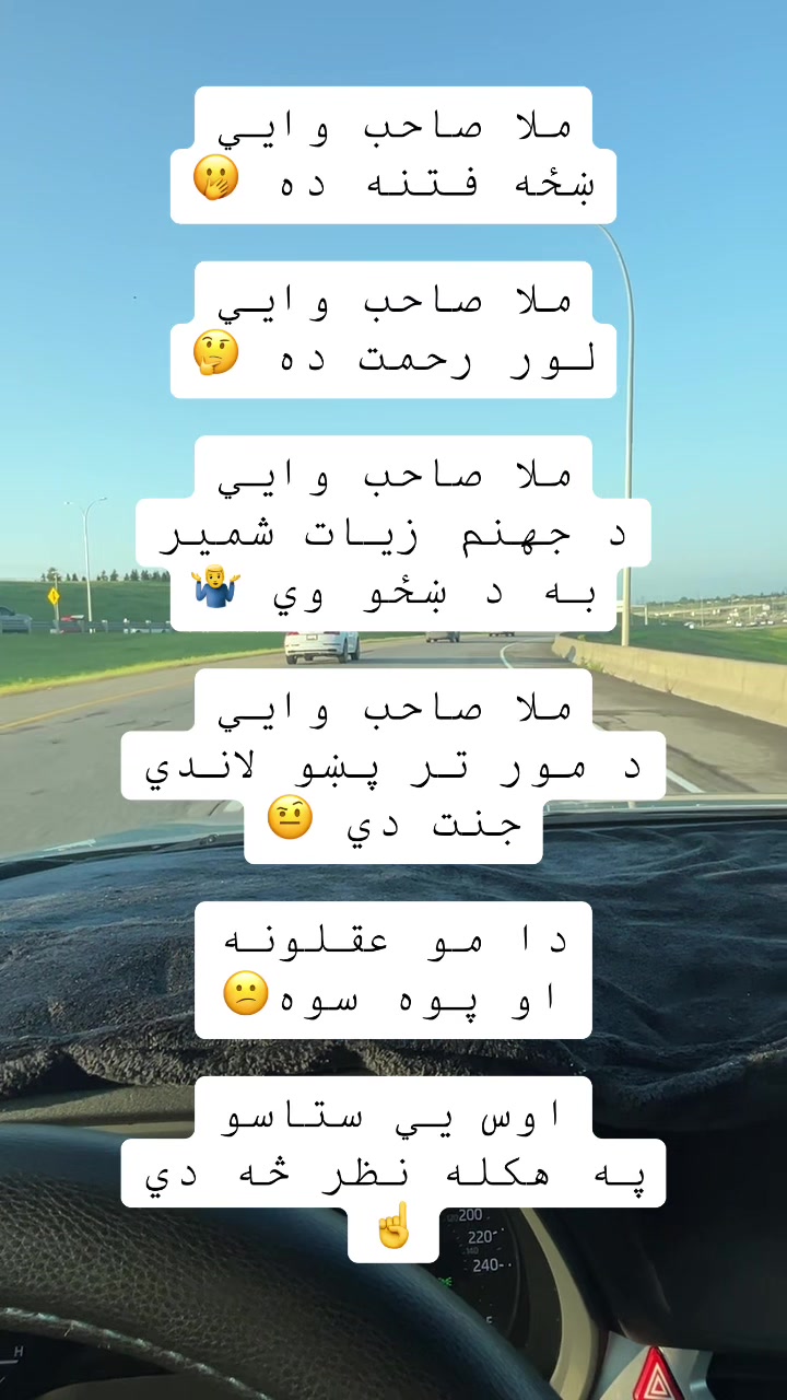 @𝕿𝖍𝖊 𝕽𝖊𝖆𝖑 𝕱𝖆𝖙𝖍𝖊𝖗✌️