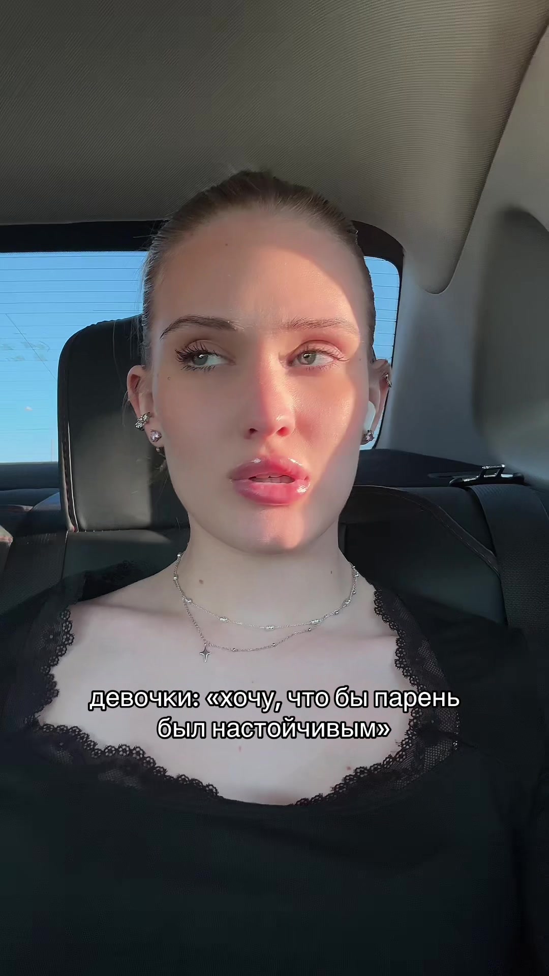 @полина игоревна